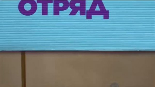 Анонс программ (Nickelodeon | 04.06.2022 г.)