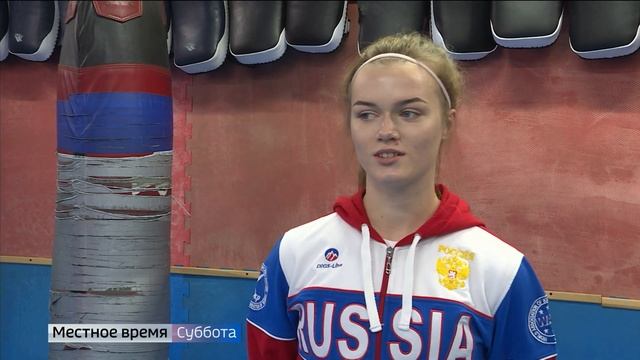 Модель из Владимира взяла золото на Первенстве Европы по кикбоксингу смотреть онлайн