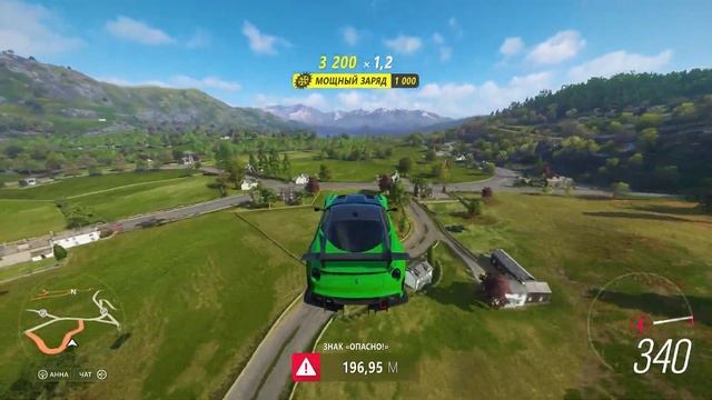ВЕСЕННИЙ СЕЗОН ЗА 4 МИНУТЫ ►12 октября 2023 ► Forza Horizon 4 ►ГАЙД смотреть онлайн