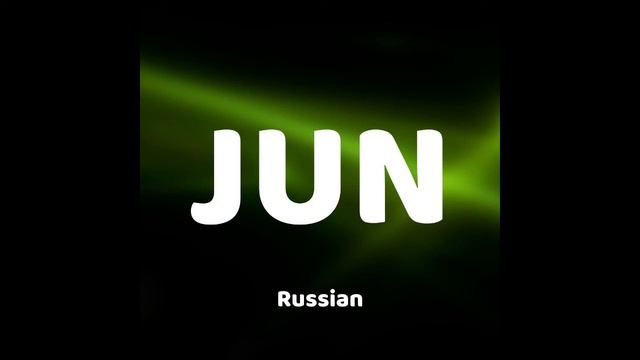 Axelar Network. Особенности и техническая сторона (2/2) смотреть онлайн