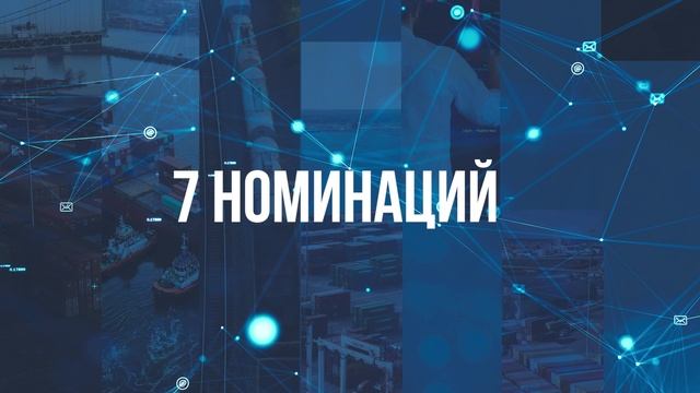 Моушн-ролик для