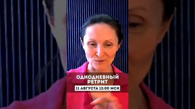 Отзыв предпринимателя Татьяны Найденовой смотреть онлайн