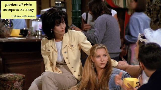 FRIENDS! io e te ci siamo perse di vista - мы с тобой потеряли друг друга из вида смотреть онлайн