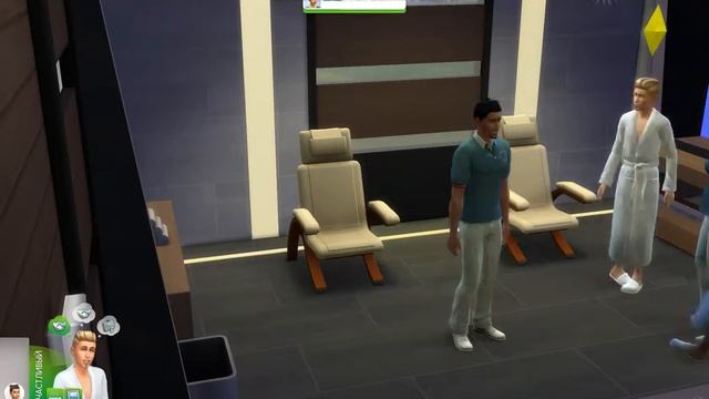 The Sims 4 Spa Day - Знакомства с игровым набором часть 2 смотреть онлайн