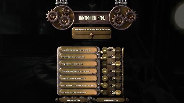 BioShock ( НАЧАЛО ) #1 смотреть онлайн