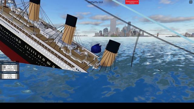 Titanic sinks in roblox | Титаник тонет в роблоксе смотреть онлайн