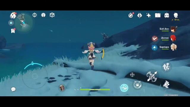 Как выполнить достижение Давид и голиаф Genshin impact смотреть онлайн