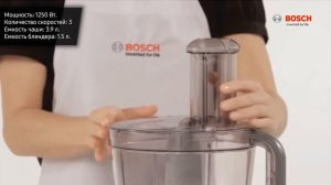 Кухонный комбайн Bosch MC812M865