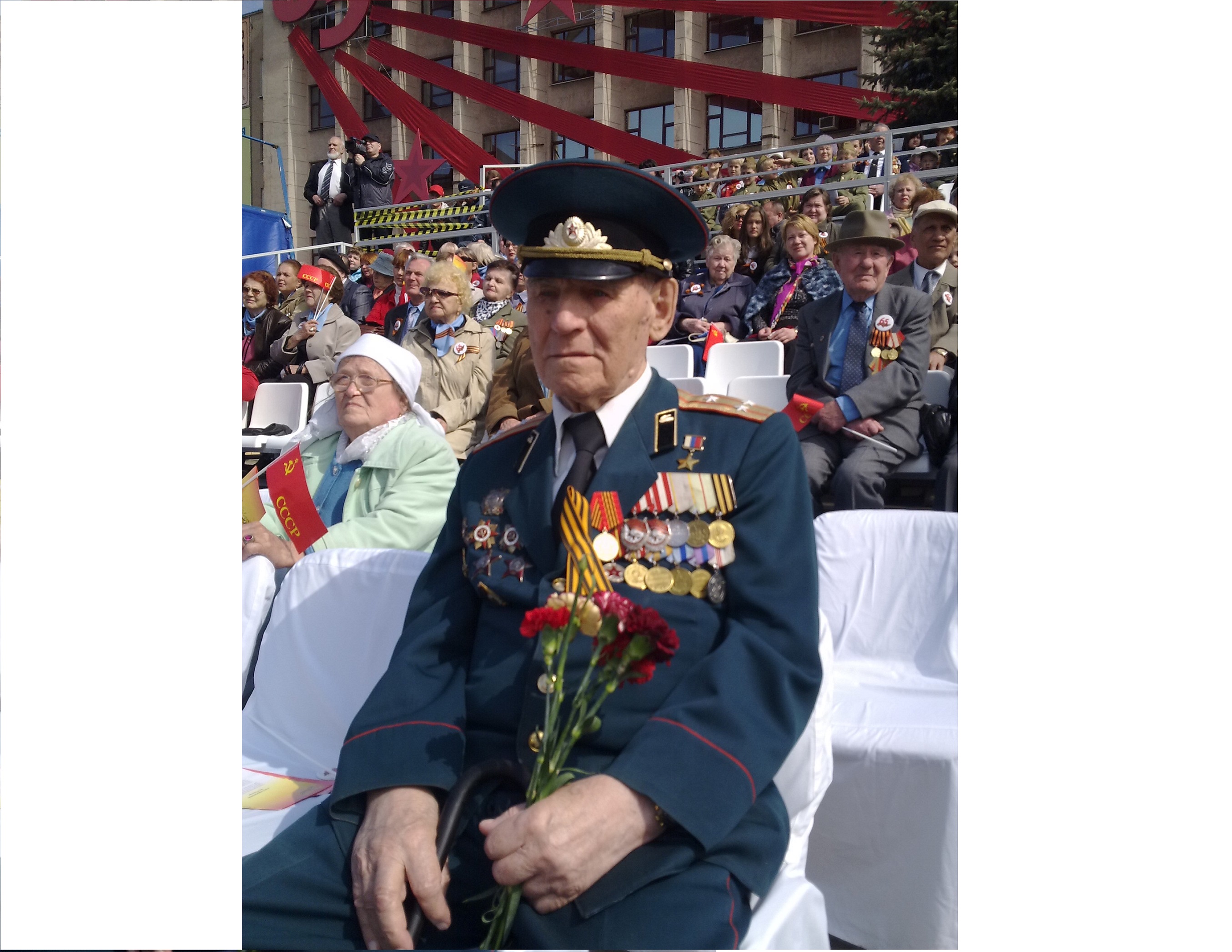 Герой России, ветеран ВОВ Плотников Дмитрий Павлович