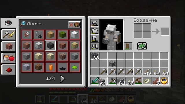 Майн Крафт редстоуновая руда, уголь и железо - Minecraft red stones, iron,coal смотреть онлайн