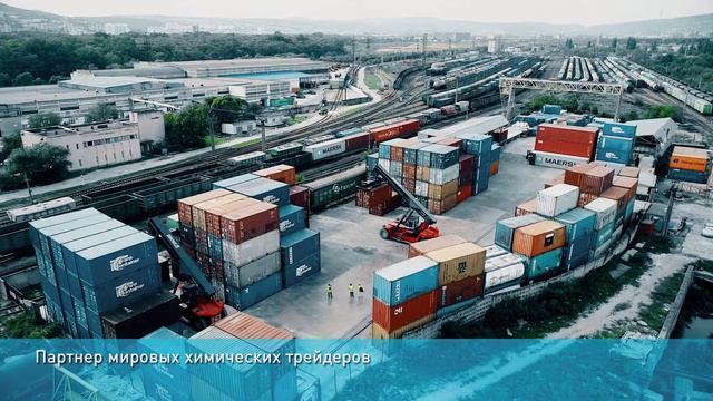 НГТ Терминал Новороссийск смотреть онлайн