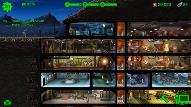 Fallout Shelter ►ГЛАВА 119 НАЙТИ БИГСБИ В ДРУГОМ УБЕЖИЩЕ смотреть онлайн