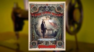 Чудо-швейная машинка | Рассказ об истории создания швейной машинки студии "Сам себе кутюрье"