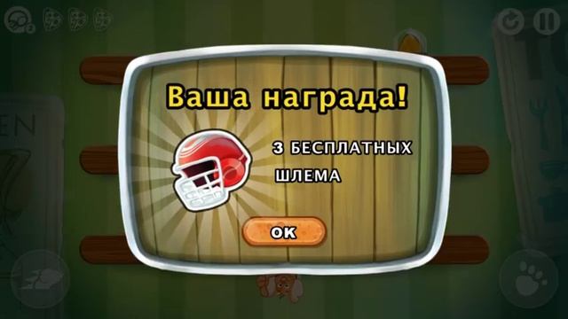 Приключения МЫШОНКА Чеддера Мультяшная игра TripTrap Детское видео смотреть онлайн