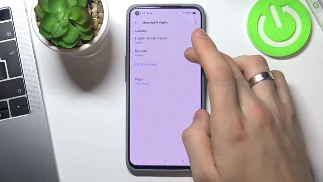 Как изменить язык системы на REALME GT 5G Master / Смена языка интерфейса на REALME GT 5G Master смотреть онлайн