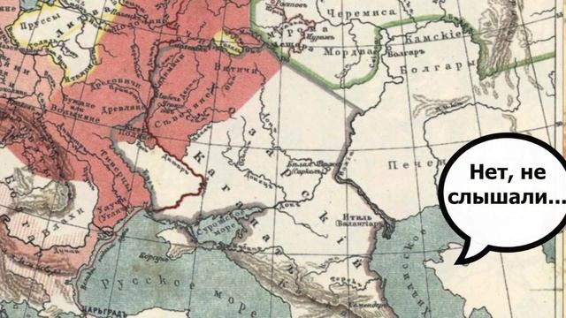 Рюрик (исторический портрет) смотреть онлайн