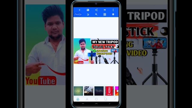 thumbnail ultra se bhi heavy quality me save kese kare | how to HD quality image save on pixellab смотреть онлайн