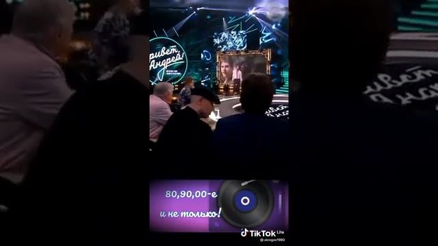 Влад Сташевский Дорогая пропажа... смотреть онлайн