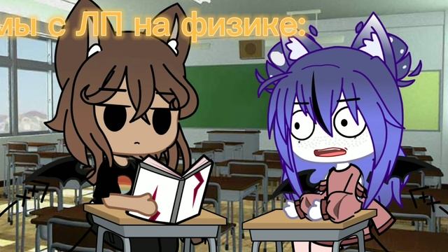 |meme| • теплоёмкость кирпича• смотреть онлайн