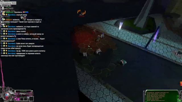 G.c.W. Paradise Cracked Remastered(2.03). Part 3.