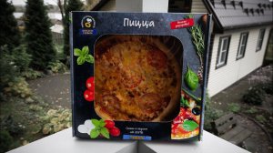 Обзор: Пицца (Лента)