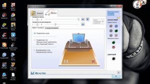 ??как подключить наушники с микрофоном к компьютеру