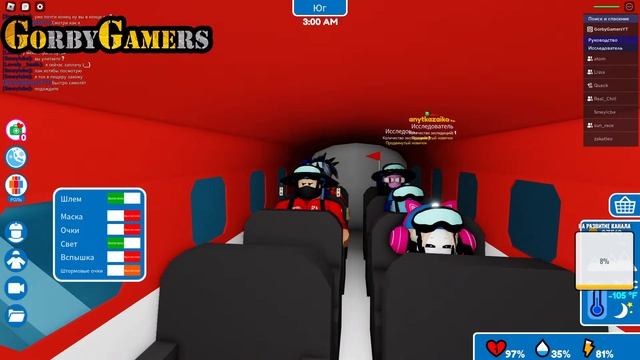 СТРИМ ПО РОБЛОКС! ИГРАЕМ С ДРУЗЬЯМИ В ПОПУЛЯРНЫЕ ИГРЫ смотреть онлайн