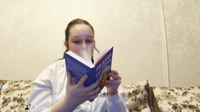 Книжные покупки смотреть онлайн