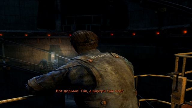 S.T.A.L.K.E.R. против METRO [5] смотреть онлайн