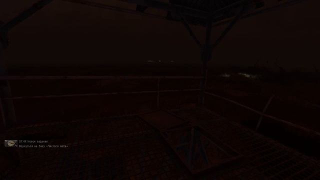 STALKER Чистое Небо Complete часть 1 (Шрам) смотреть онлайн