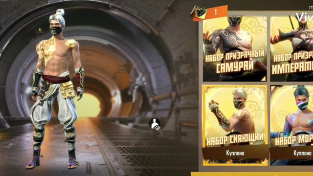 Выбиваю весь инкубатор Инь Янь 😱😱😱 смотреть онлайн