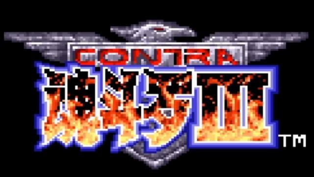 SUPER CONTRA III Java OST - Full Soundtrack (several versions) смотреть онлайн