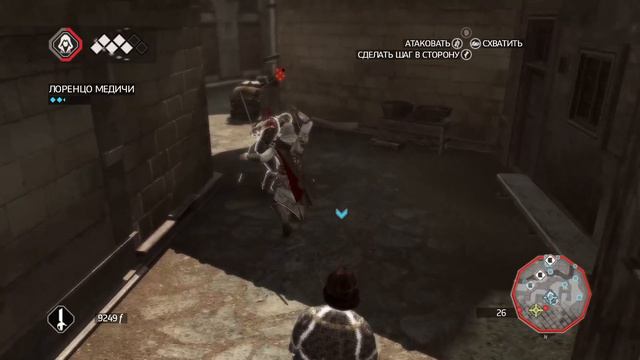 Франческо Пацци.Assassin’s Creed II #15. смотреть онлайн