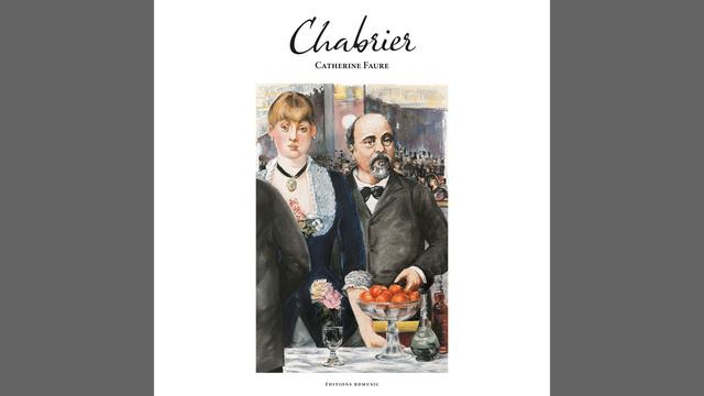 Les cigales смотреть онлайн