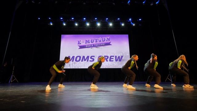 MOMS CREW|2 place|ADULTS BEGINNERS|E-MOTION DF 2022|FRONT смотреть онлайн