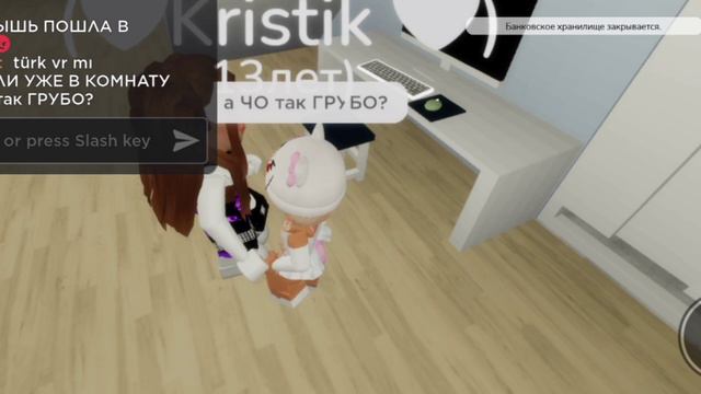 ЧИСТО НАШЛА МАМКУ БЕРДАНКУ😝 смотреть онлайн