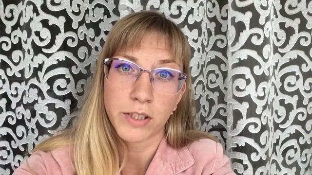 Когда забыл поздравить с днём рождения смотреть онлайн
