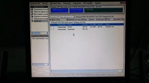 Конвертирование GPT в MBR Paragon