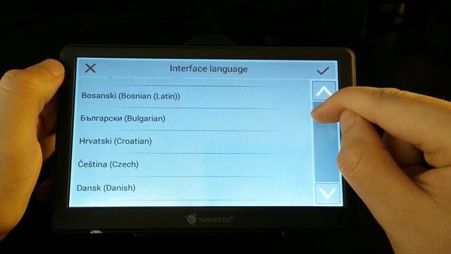 Navitel E700 GPS Navigator -  MENU WALKTHROUGH