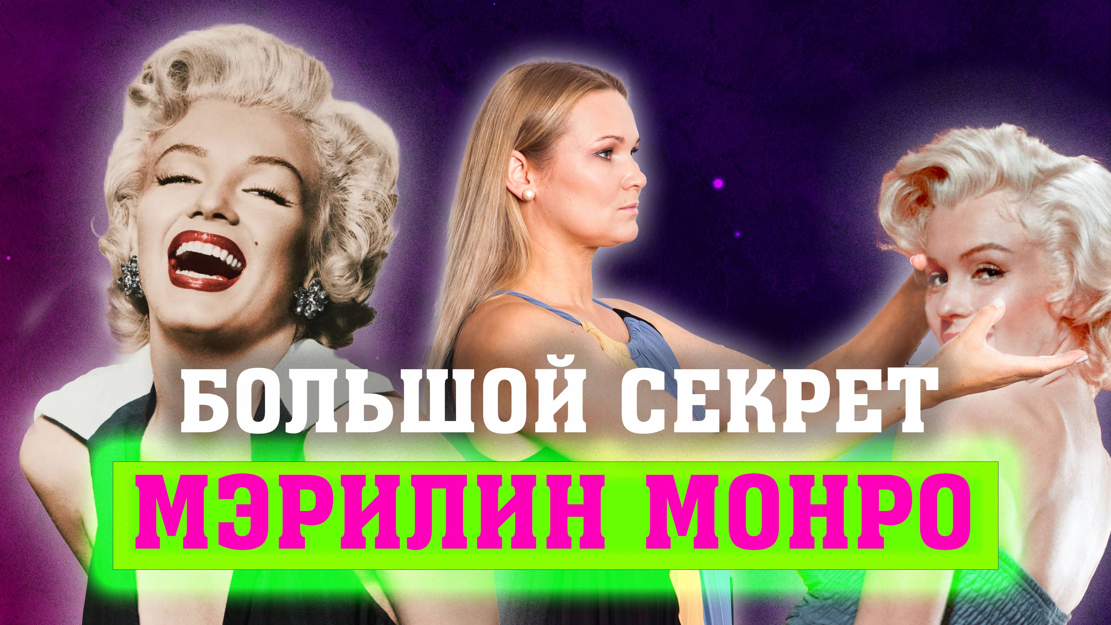 Умеете ли Вы рассматривать лица смотреть онлайн