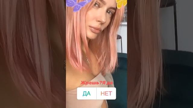 Нарезка историй Наталья Рудова (rudovanata) #16 смотреть онлайн