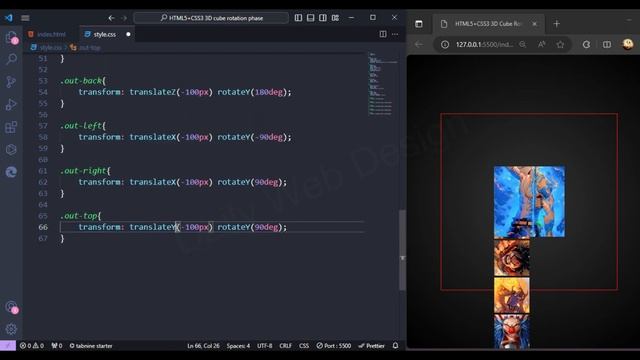 How to Crafting a 3D Cube Rotating Photo Album ??HTML5 and CSS3 смотреть онлайн