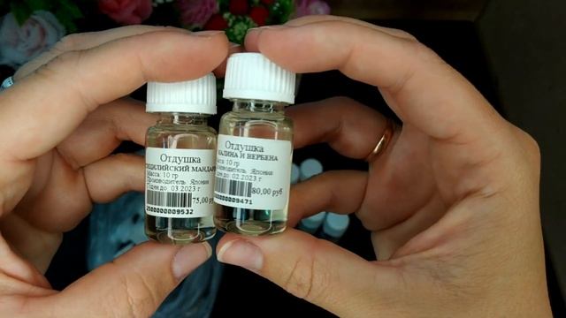 Обзор посылки с магазина Lotos смотреть онлайн