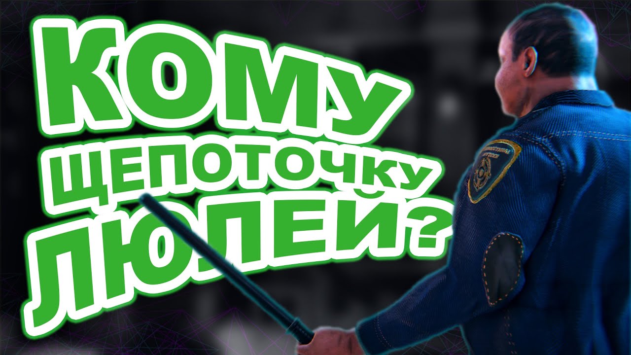 Cимулятор тюрьмы прохождение #2. Первый несчастный случай на работе. Новые виды работы. смотреть онлайн