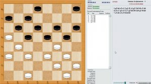 Шашки для всех. Красивые примеры со связкой двух флангов