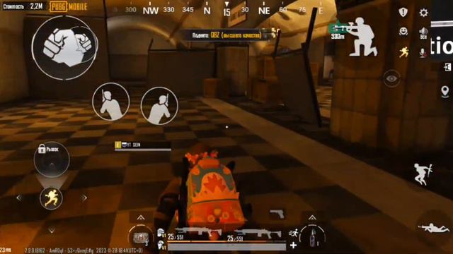 METRO ROYALE. 5 карта соло режим. Часть 2 смотреть онлайн