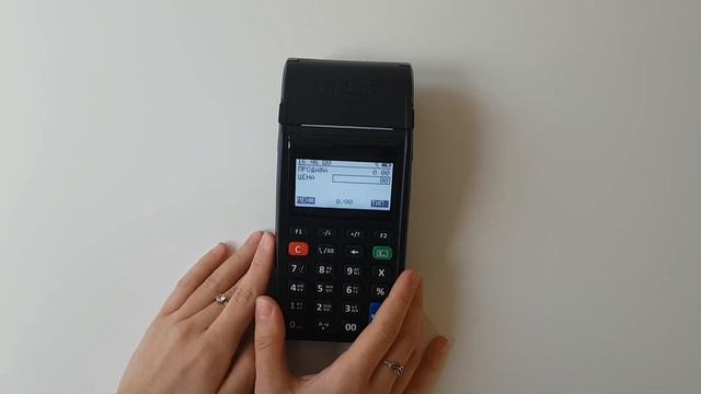 Атол 91Ф: Инструкция кассира по работе на кассовом аппарате смотреть онлайн