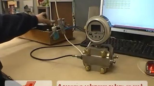 Модернизация аналогового САПФИР 22 смотреть онлайн