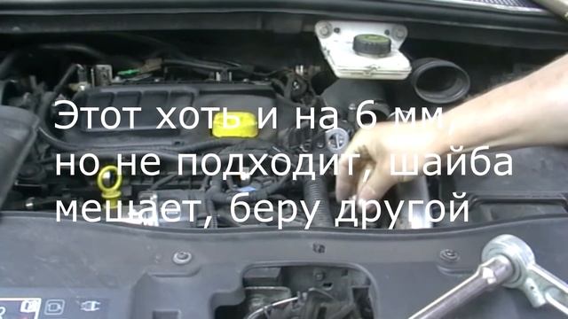 Чистка клапана EGR на рено Эспейс 5 смотреть онлайн
