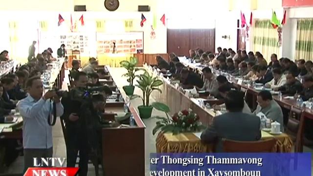 Lao NEWS on LNTV: PM Thongsing Thammavong advises on development in Xaysomboun.6/1/2016 смотреть онлайн